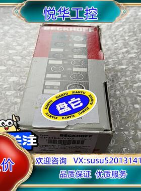 原装全新倍福通讯模块 EP3184-0002 ，售出不退议