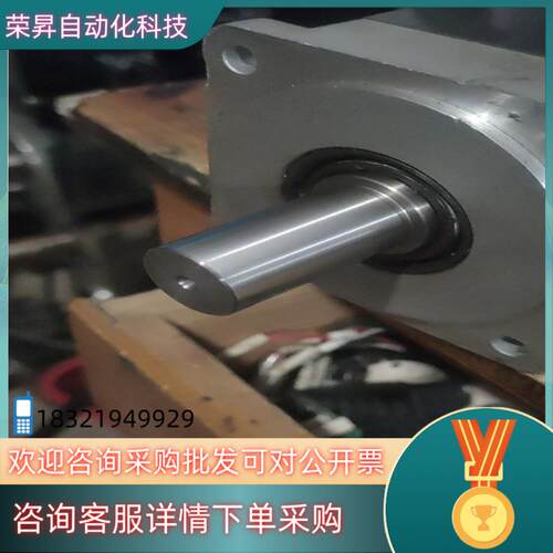 现货伺服电机 HG-KN73J-S100各多台＇成色实图功