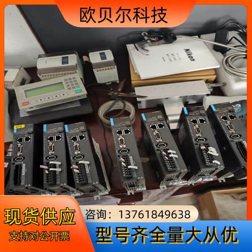 汇川总线伺服驱动器sv660ns2r8i，sv660ns1r