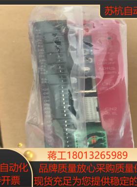 RM增广驱动器RM-RPLA-08-03-1-F-50-