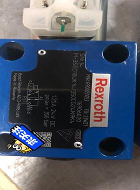 R900051053   M-3SED10UK14/350C