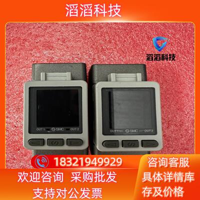 现货 SMC开关 PFMB7501-04-D 实图成色新