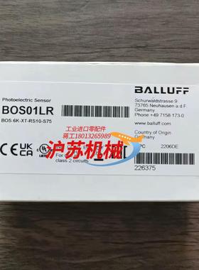 全新原装正品 巴鲁夫 BOS01LR 传感器 BOS 6K-