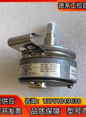 #传感器OG73 UN 1024 ES7C 现货全新原装
