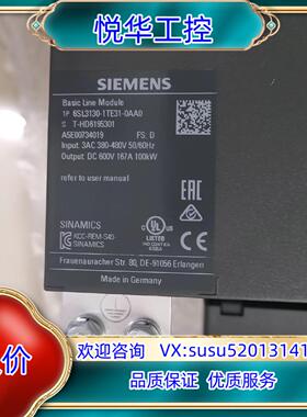 6SlL3130-1TE21-0AA0议价