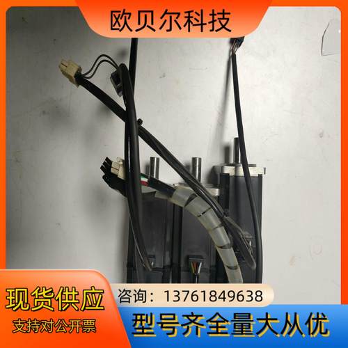 伺服电机货，HC-KFS43两台，HC-KFS43B
