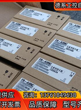 全新 三菱变频器选件 FR-A8NC A7NC-EKIT A