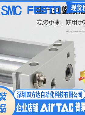 CY1S20/CY1S20H/CY1SG20-1450B 1500B 1550B 1600B气缸