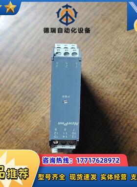优倍NPPD-CMD111D 优倍隔离器 隔离模块议价