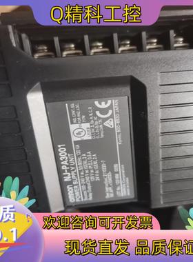 现货刚PLC成色95以上NJ501-1300