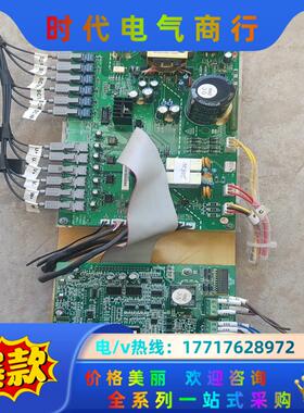 英威腾CHV100-200G-11主板控制板，驱动板，200议价