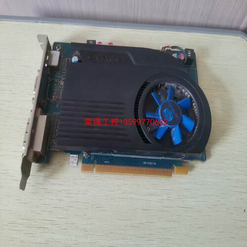 【荣强工控】HD6570  2G