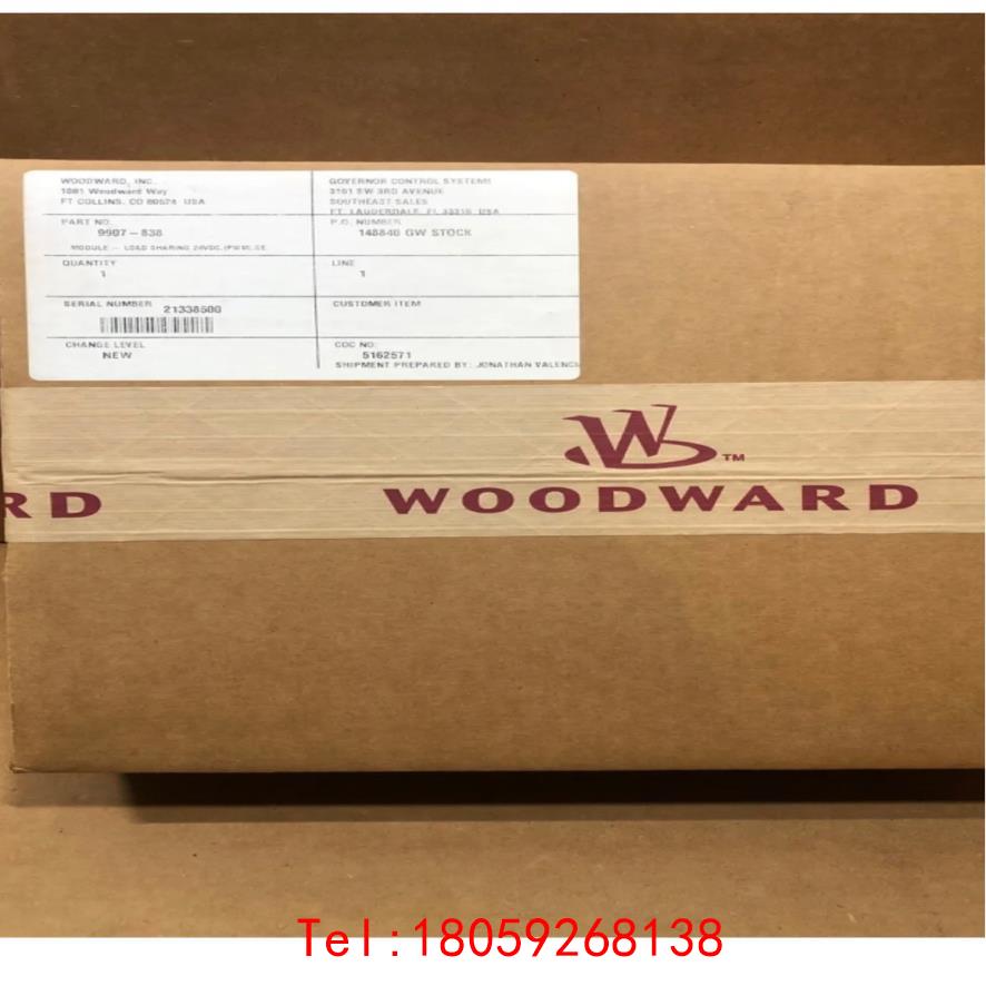 【非标价】Woodward 9907-838 Load Sharing