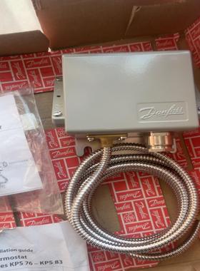 [德峰]温度开关丹佛斯danfossKPS76控制器
