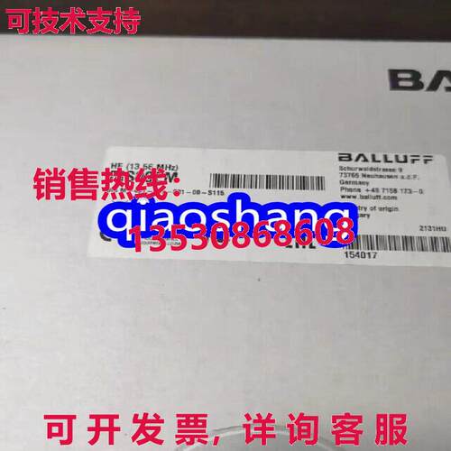 原装供应BALLUFF BIS00EM BIS M-401-007-001-00-S115 读写头/