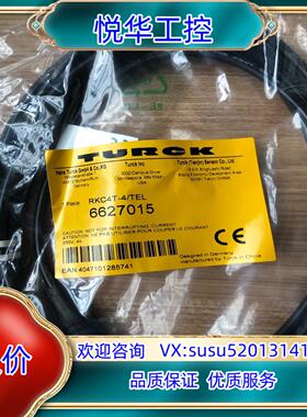 图尔克传感器 RKC4T-4/TEL 6627015 现货
