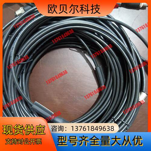 全新原装正品巴鲁夫连接线BCC0FR7条