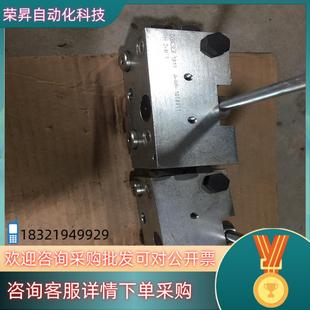 现货全新哈威hawe手动换向阀vh2 m1图为功能完好运