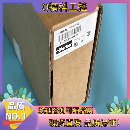 现货D1FBB32FC0NS00方向控制阀PARKER方