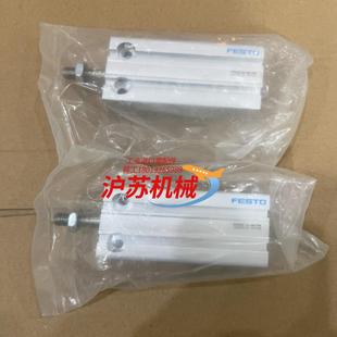 共2个 气缸DPDM 460