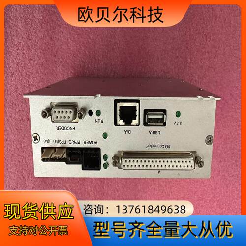 大族 EMCC3200 激光打标机控制器