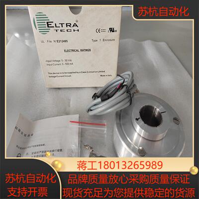 ELTRA意尔创编码器EH100P1024Z5/28C30X