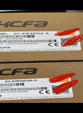 出售禾川原装正品驱动SV-X2EA075A-A  750w
