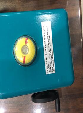 Haselhofer Feinmechanik GmbH A