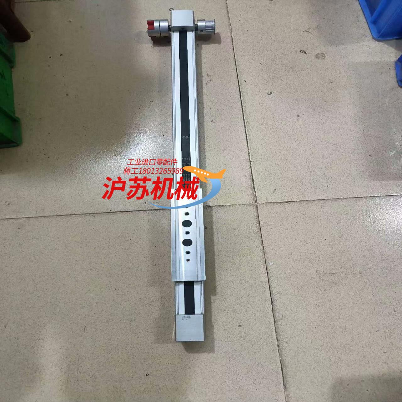 电动滑台，总长76cm，行程47cm，滑台宽52mm，电机安