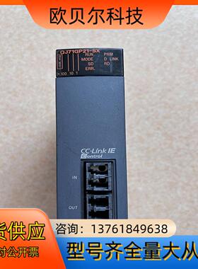 QJ71GP21-SX 成色如图功能正常