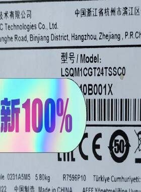 H3C华三LSQM1CGT24TSSC0，24电口4口万兆光