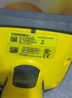 （设备配件）扫描枪新，康耐视无95成色型号。底座一个DM8050XM