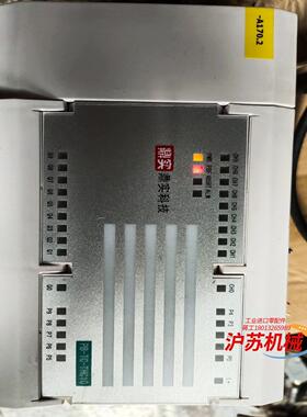 鼎实科技 PBTC-THC10    6个要的来