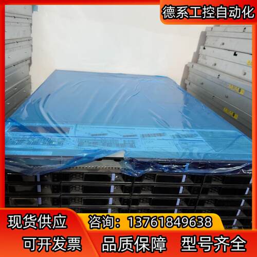 中科曙光存储S640-G30 36盘存储服务器准系统