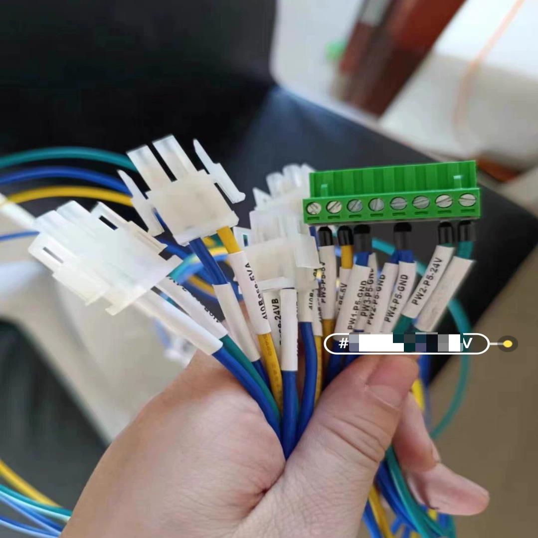 [德峰]浙江中控XP251-1电源线