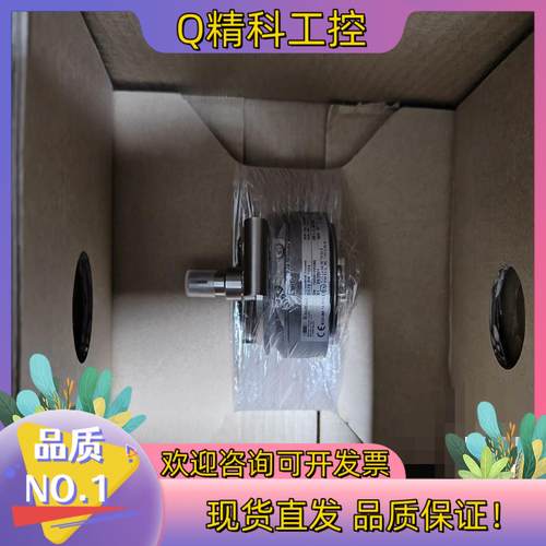 sew编码器ES7R/EV7R OG73RN 1024德国原