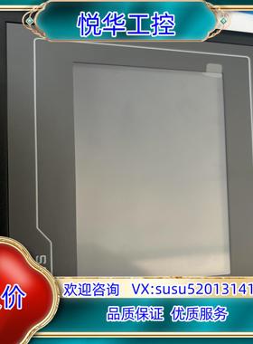 TPC7072GT 24VDC /300m A max嵌入式