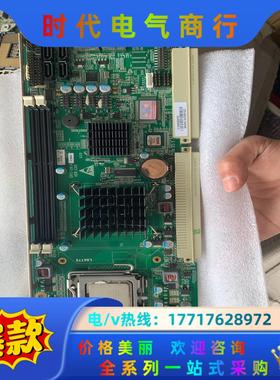 研祥EPI-1816 REV. C10 IPC-810E 工议价