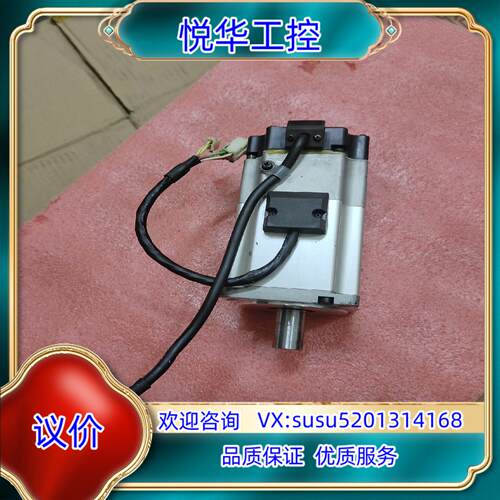 那智MSMD082T2D3，电机少用，机身有点轻微小划痕议价
