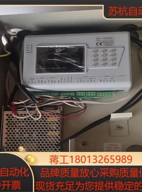 现货SMARTKEY SK100SECOM Ver2.0门禁议价