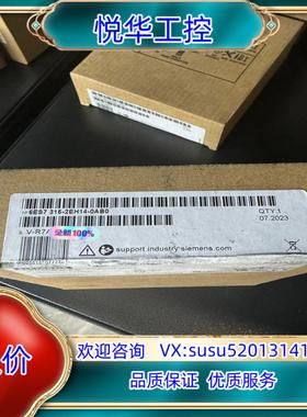 315-2EH14-0AB0 全新原装未使用联系议价议价