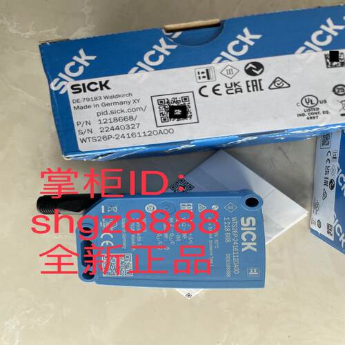 WTB4FT-22161120A00WTS26P-24161120A00议价