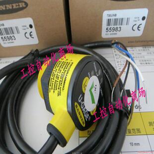 T30UUNAQBANNER超声波传感器议价 T30UIPAQ GAGE