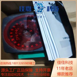 正品 B17 倍加福扫码 F200 器PCV100 全新原装