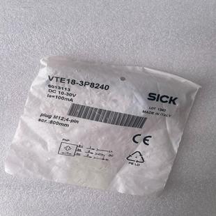 VTE18 6013113西克光电传感器SIC 3P8240