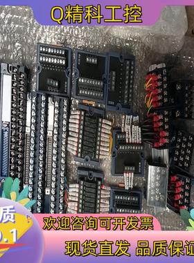 现货MUSUMI 端子排 MWI-MR50A-TB50/2