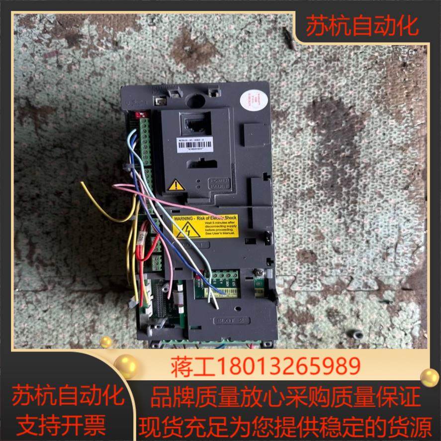 ACS510-01-03A3-4 变频器11KW功,办公设备/耗材/相关服务,其它,淘宝优惠券,粉丝福利购,淘宝优惠卷