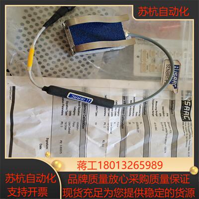 ISAAC SENBR1-PDL HKM-Messtechn议价