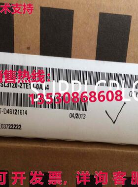 原装供应S120 motor module 3A 双轴 6SL3120-2TE13-0AA4 包装