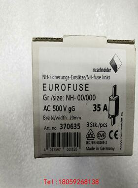 【非标价】m.schneider/EUROFUSE NH-00/000